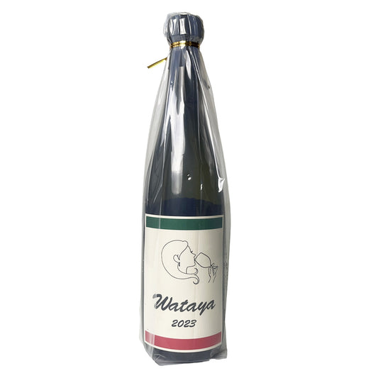 Wataya 2024 Junmai Daiginjo Hiroshima Hattan