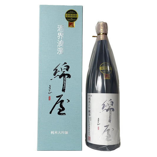 Wataya Junmai Daiginjo Sake World Romance
