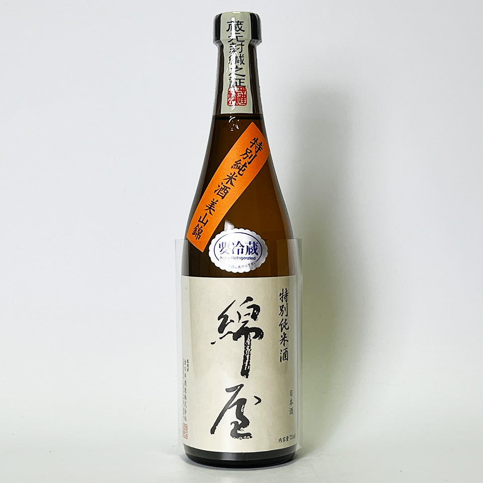 綿屋 特別純米 美山錦（令和6醸造年度） – 地酒専門店 酒のうちやま