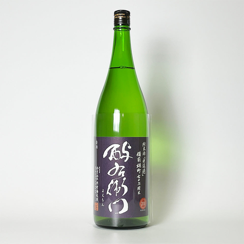 Tori Yoemon Junmai Bizen Omachi 70% Unfiltered 2018 (Aged 5 years)