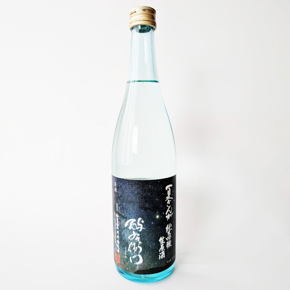 酉与右衛門(よえもん) 夏ぎんが 純米吟醸 無濾過生原酒(令和6醸造年度)