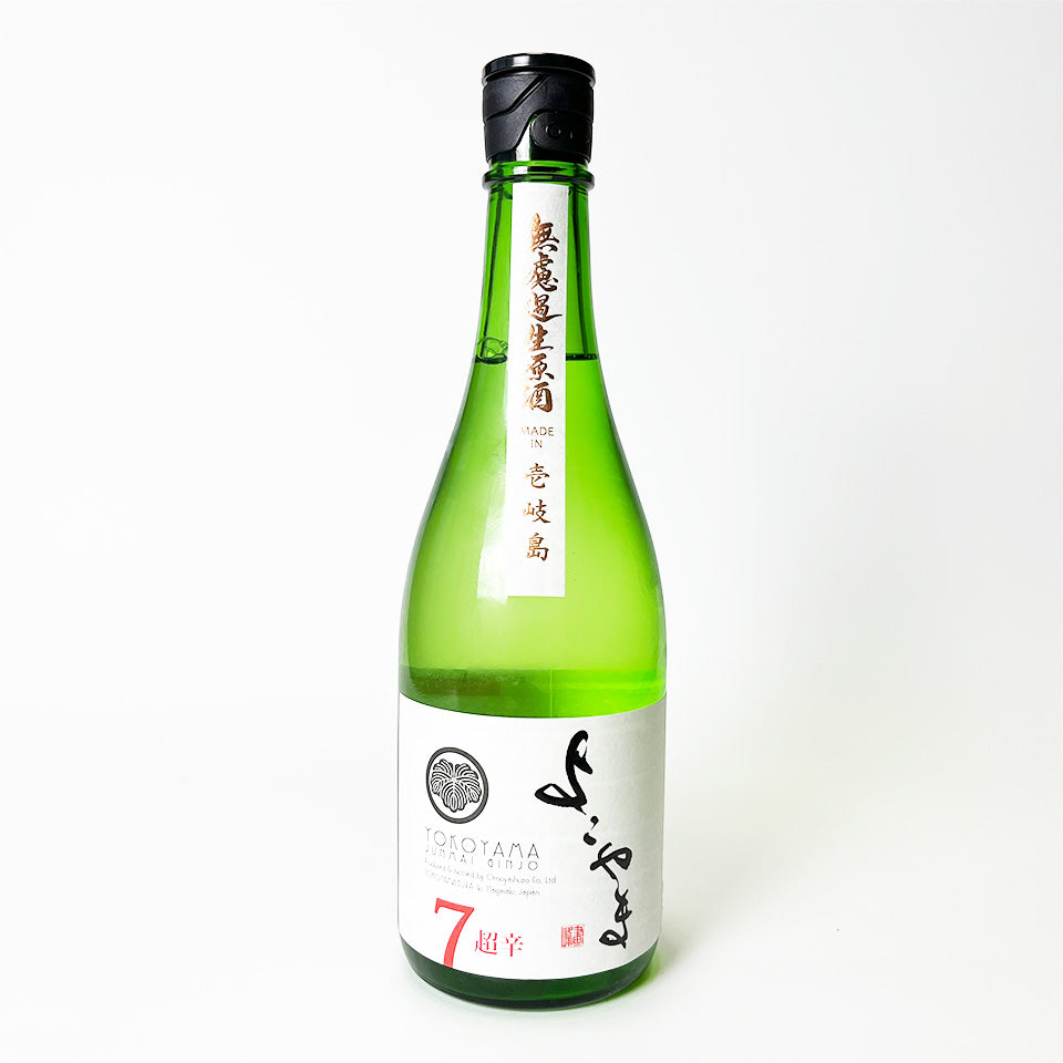 よこやま 純米吟醸 SILVER 超辛7 無濾過生原酒