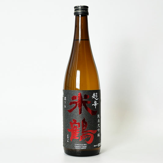 Yonezuru Junmai Daiginjo Super Dry (brewed in 2024)