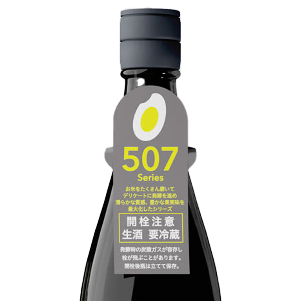 Wind Forest Akitsuho 507