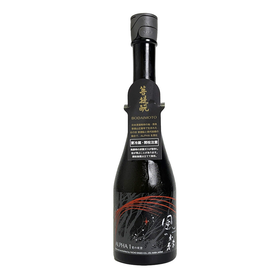 Kaze no Mori ALPHA 1 Summer Night Sky 2024 Unfiltered and Undiluted