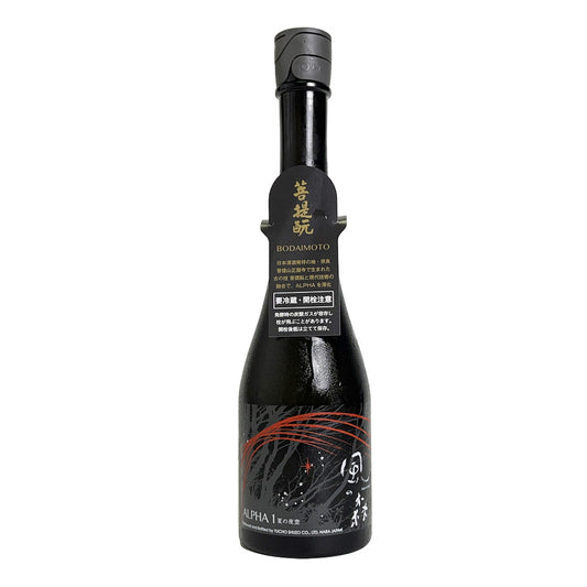 Kaze no Mori ALPHA 1 Summer Night Sky 2024 Unfiltered and Undiluted