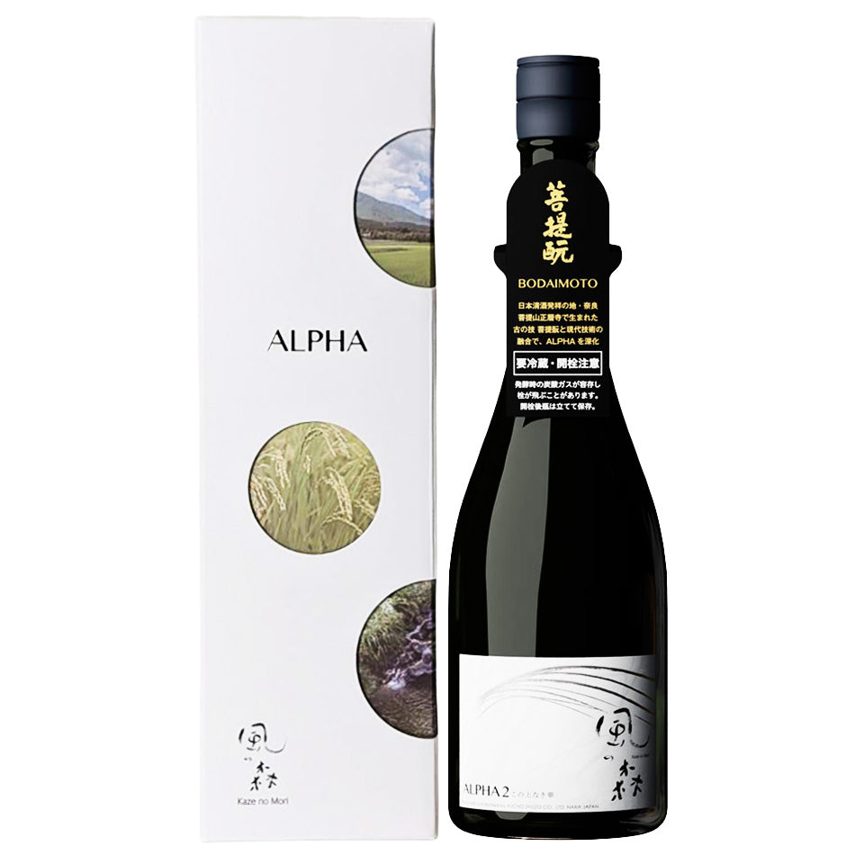 風の森 ALPHA2 この上なき華（令和7醸造年度） – 地酒専門店 酒のうちやま