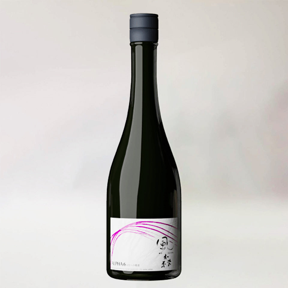 風の森 ALPHA6 6号への敬意 2026 無濾過無加水 生酒（令和7醸造年度