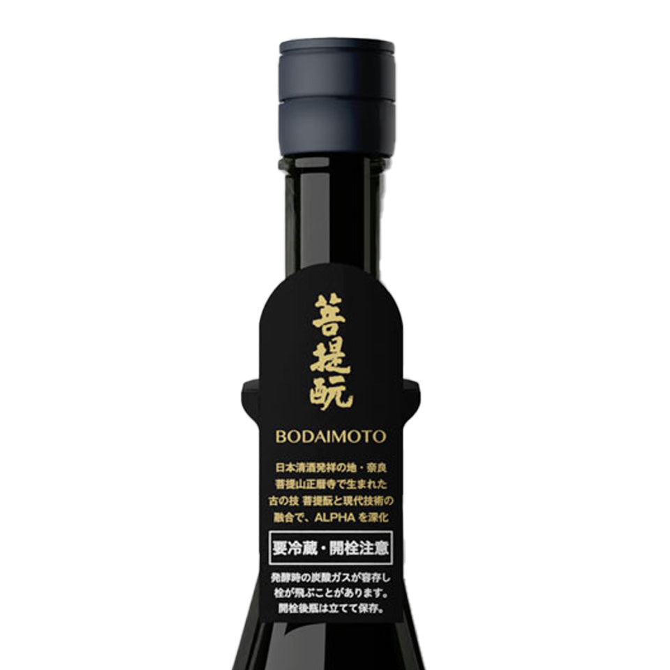 Kaze no Mori ALPHA6 - A tribute to No. 6 2024 Manaka-dori Unfiltered Undiluted Unpasteurized Sake (Reiwa 6 Brewing Year)