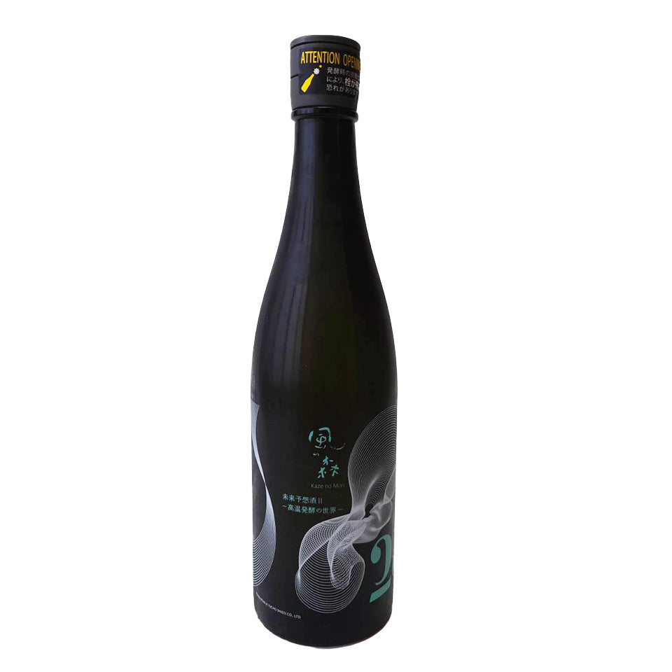 Kaze no Mori Future Prediction Sake II "The World of High-Temperature Fermentation"