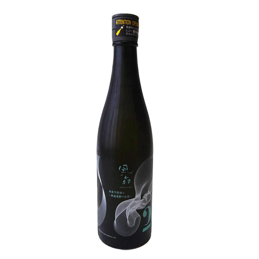 Kaze no Mori Future Prediction Sake II "The World of High-Temperature Fermentation"