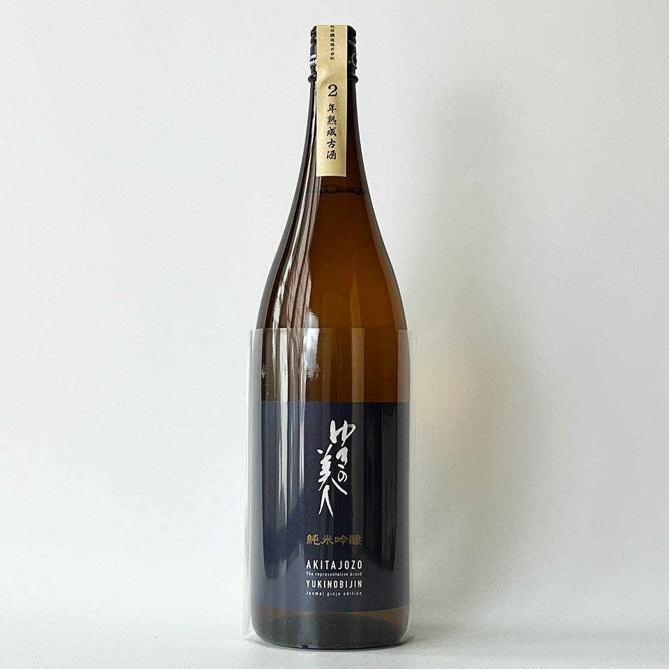 秋田県　秋田醸造　ゆきの美人　純米大吟醸　出品仕様（生酒）　1800ml　2本 日本酒】ゆきの美人 純米大吟醸 出品仕様（生酒） 1800ml （秋田・秋田