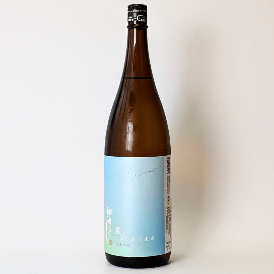 Yukino Bijin Junmai Ginjo Freshly Squeezed Summer Ginjo Nama