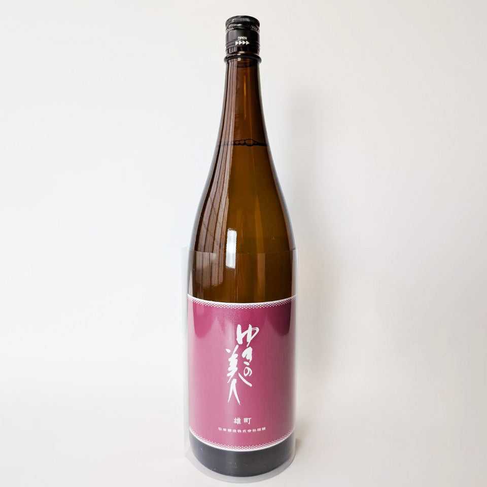 Yukino Bijin Junmai Ginjo Omachi (brewed in 2024)