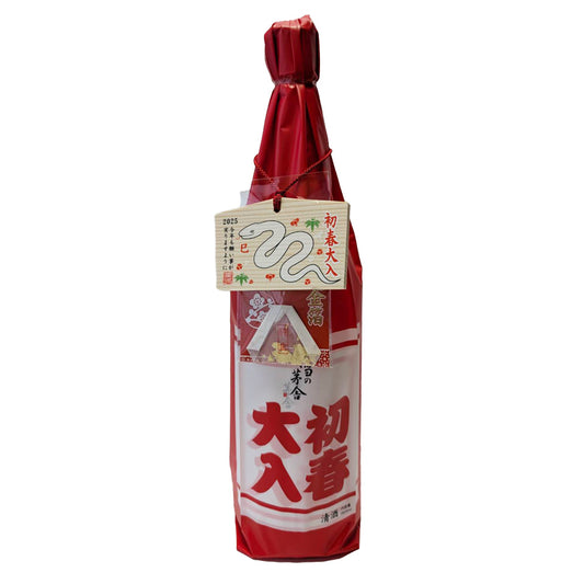 Yukinobosha (Snow House) Early Spring Oiri Junmai Ginjo