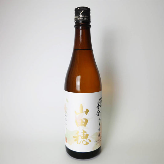 Yukinobosha Junmai Ginjo Yamadaho Hiyaoroshi