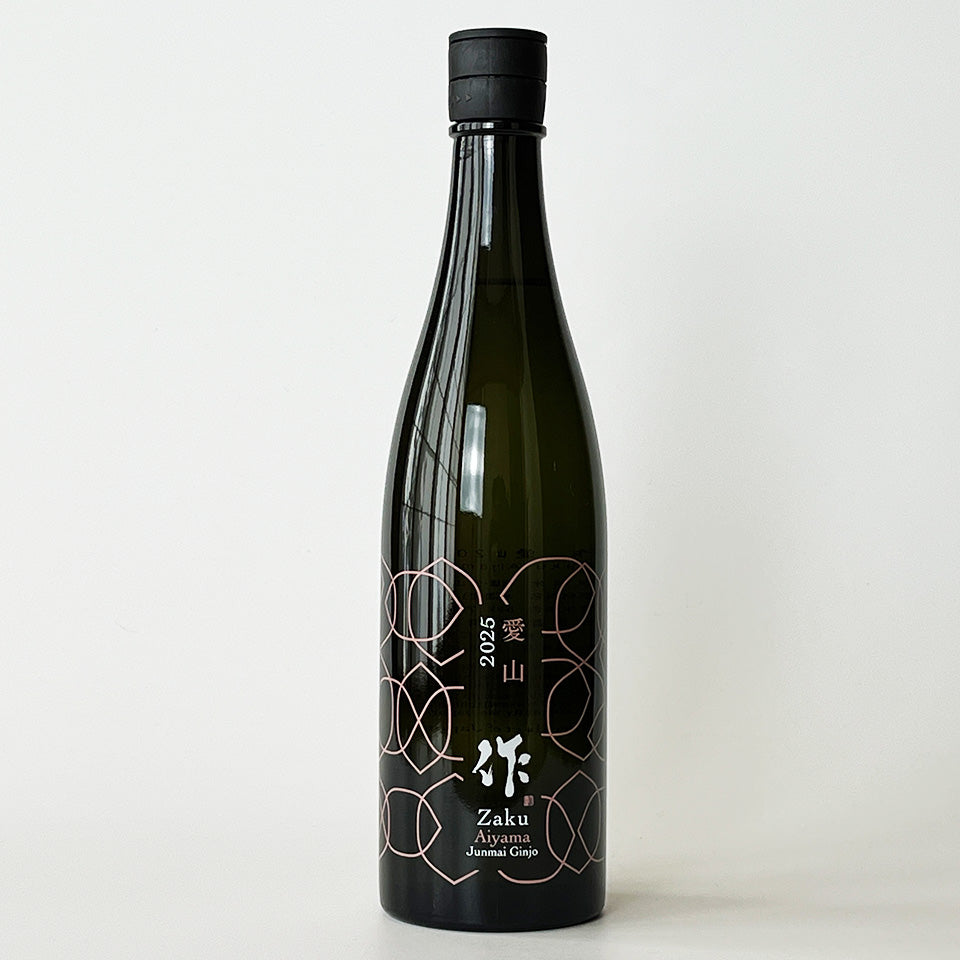 Zaku Junmai Ginjo Aizan 2025 (Reiwa 6 brewing year)