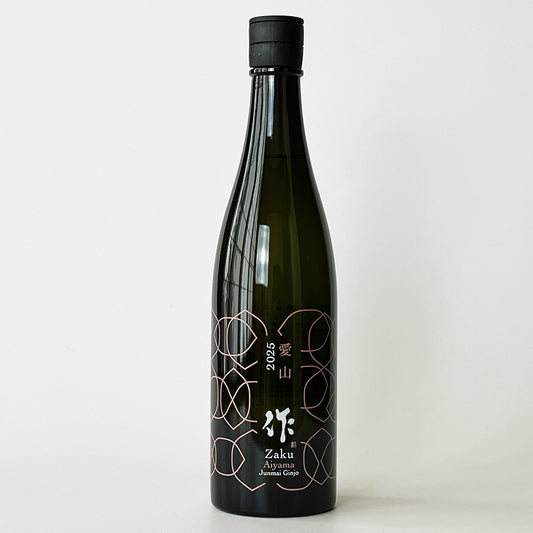 Zaku Junmai Ginjo Aizan 2025 (Reiwa 6 brewing year)