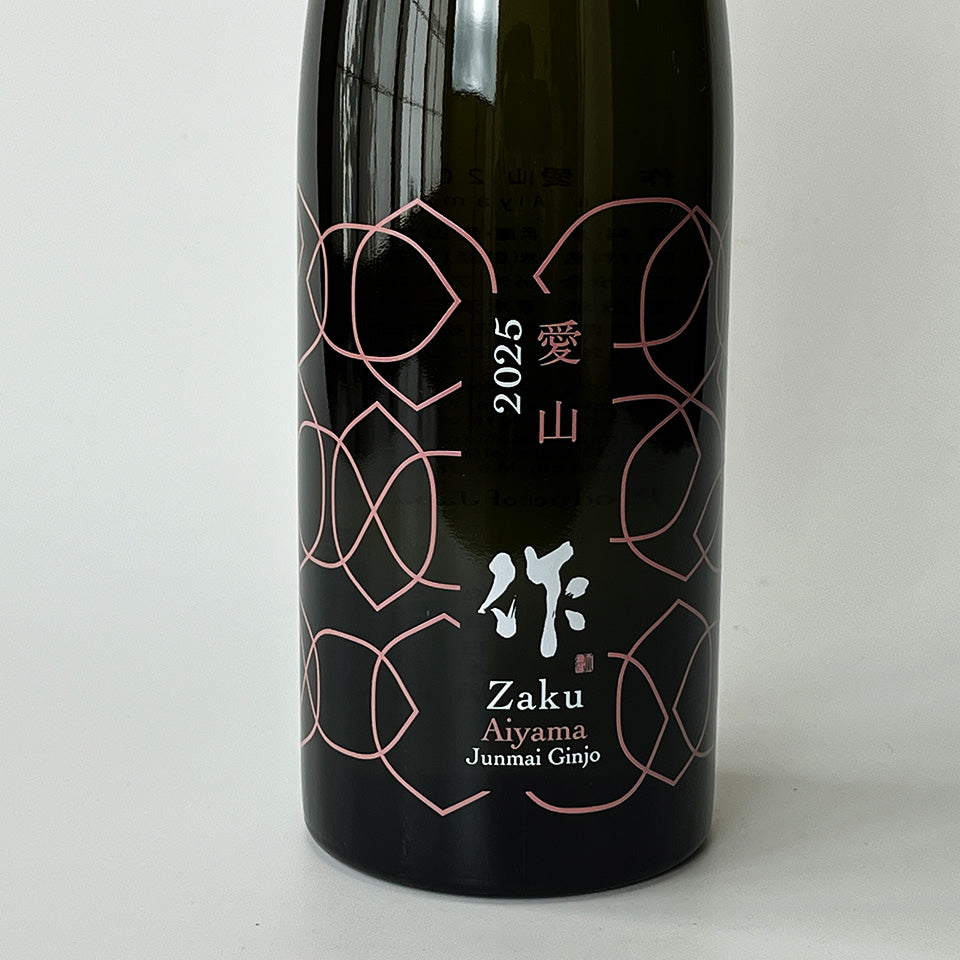 Zaku Junmai Ginjo Aizan 2025 (Reiwa 6 brewing year)