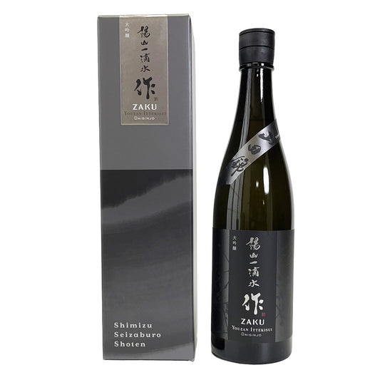 Zaku Daiginjo Yozan Ittekisui