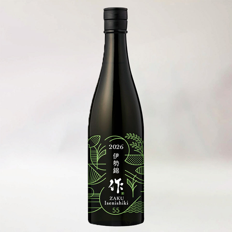 作(ざく) 純米吟醸 伊勢錦 2026(令和7醸造年度)