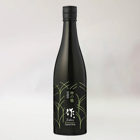 Zaku Junmai Ginjo Kaminoho 2025 (Reiwa 6 brewing year)