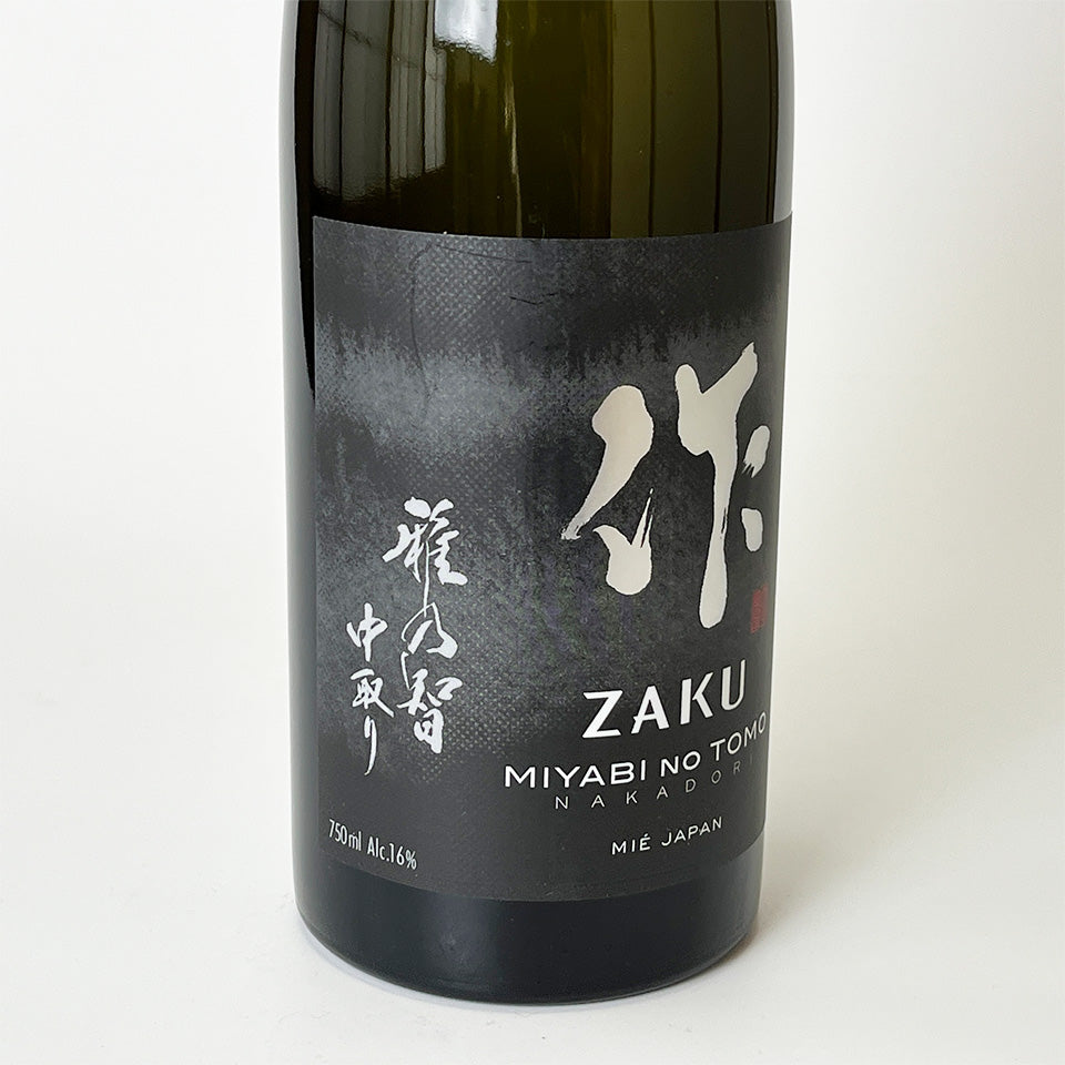 Zaku Miyabi no Tomo Junmai Daiginjo Nakadori