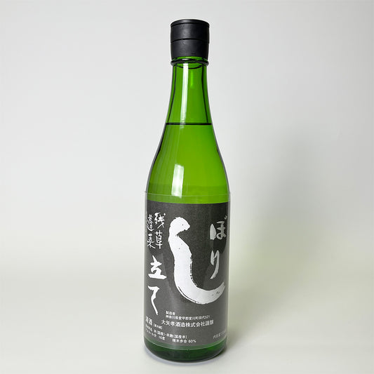 残草蓬莱(ざるそうほうらい) 特別純米 しぼりたて(令和6醸造年度)