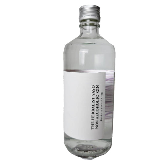 THE HERBALIST YASO NON ALCOHOLIC GIN ~森の中にあるラベンダー畑~