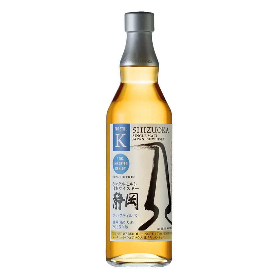 Domestic Whisky / Gaia Flow Single Malt Japanese Whisky Shizuoka Pot Still K Pure Imported Barley 2025 Edition Secret Warehouse Kita 5 Year
