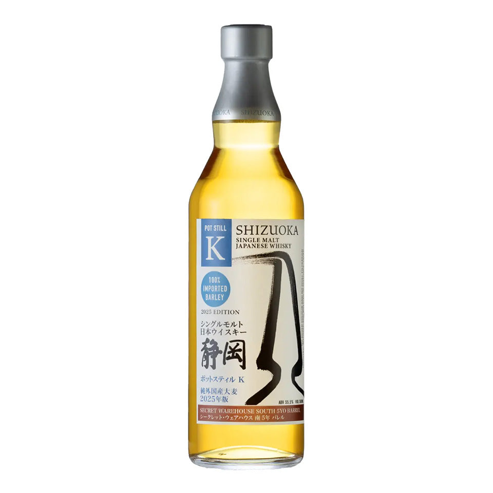 Domestic Whisky / Gaia Flow Single Malt Japanese Whisky Shizuoka Pot Still K Pure Imported Barley 2025 Edition Secret Warehouse Minami 5 Year