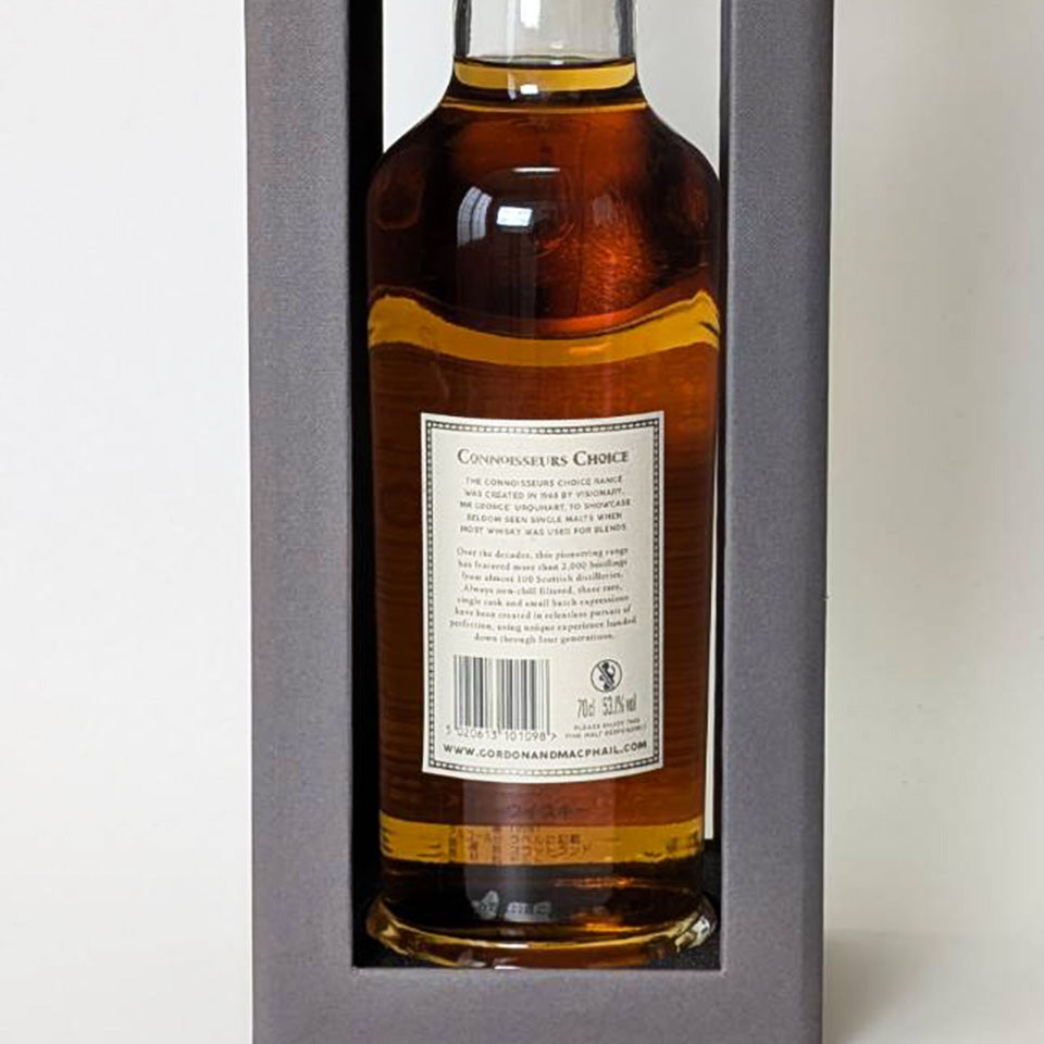ウィスキー_ハイランド/GORDON&MACPHAIL BALBLAIR CONNOISSEURS CHOICE CASK STRENGTH FOR JIS(ゴードン&マクファイル バルブレア コニサーズ・チョイス カスク・ストレングス)27年 1997【正規輸入品】