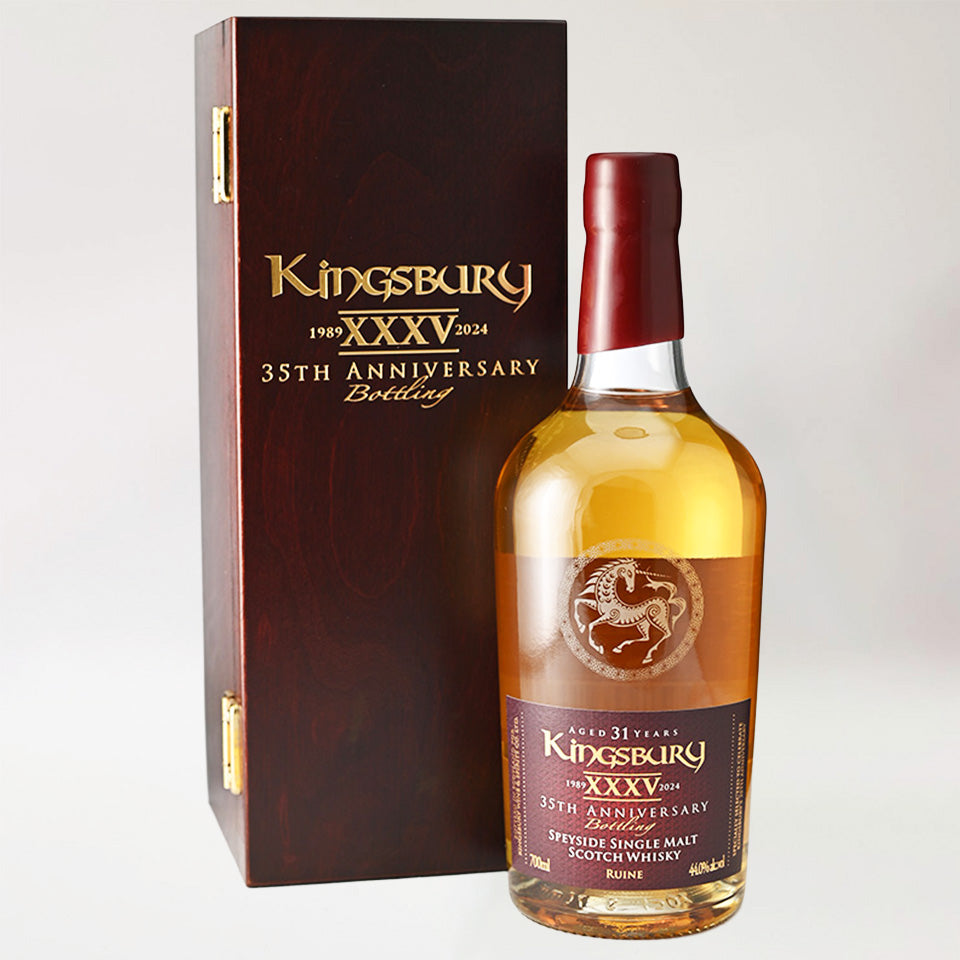ウィスキー_スペイサイド／Kingsbury 35TH ANNIVERSARY Ruine