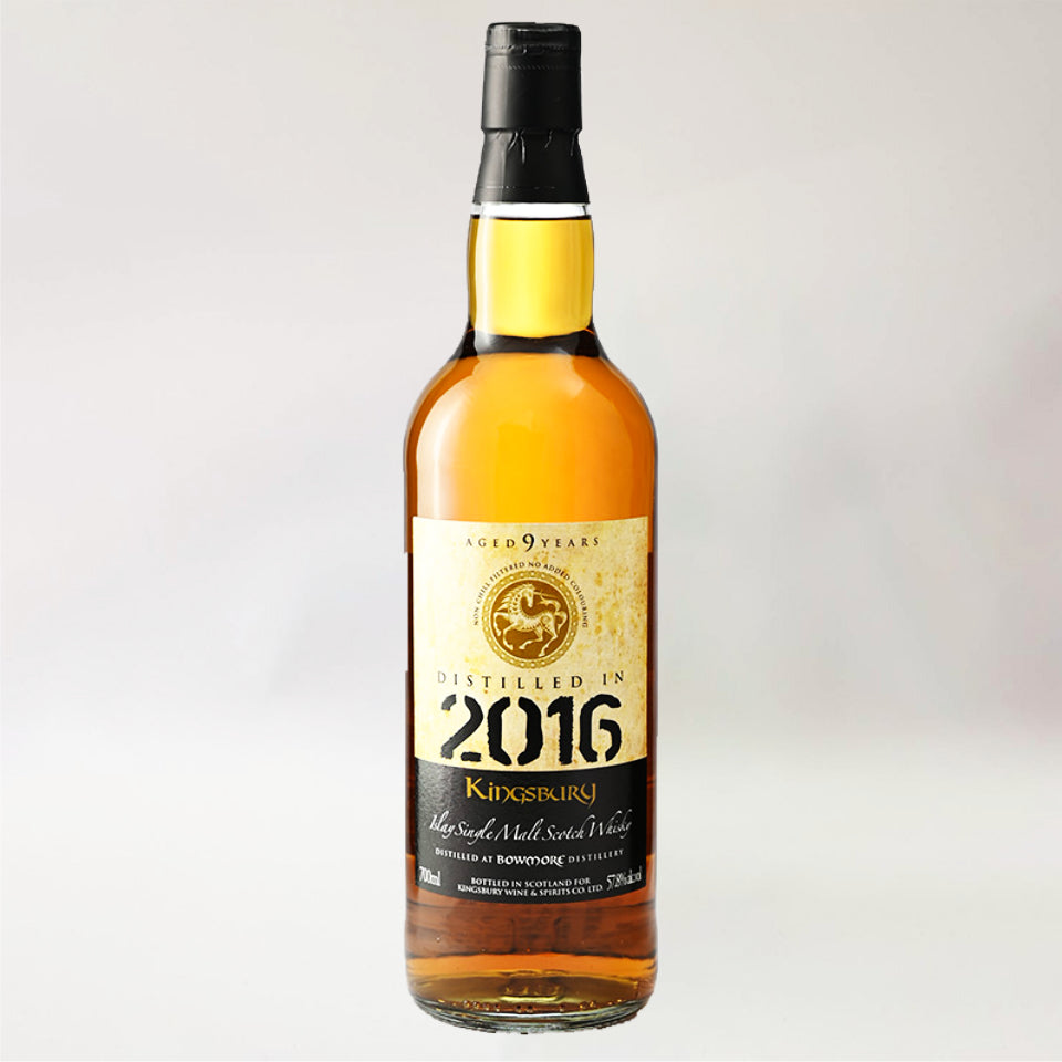 Kingsbury 35周年記念 37年アイラシングルモルトウイスキー ウィスキー_アイラ／Kingsbury Bowmore（キングスバリー ボウモア