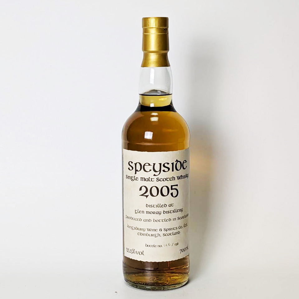 グレンマレイ 1984年 GLEN MORAY スペイサイドウイスキー 限定品 グレンマレイ 12年 スペイサイド シングルモルト レビュー動画/味/比較