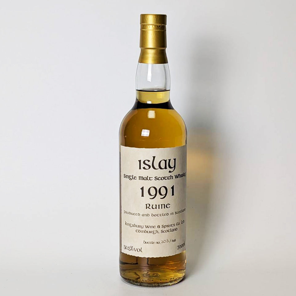 ウィスキー_アイラ／Kingsbury Celtic Islay Ruine（キングスバリー