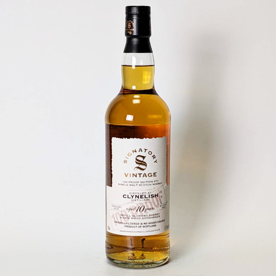 ウィスキー_ハイランド／SIGNATORY VINTAGE 100 PROOF EDITION