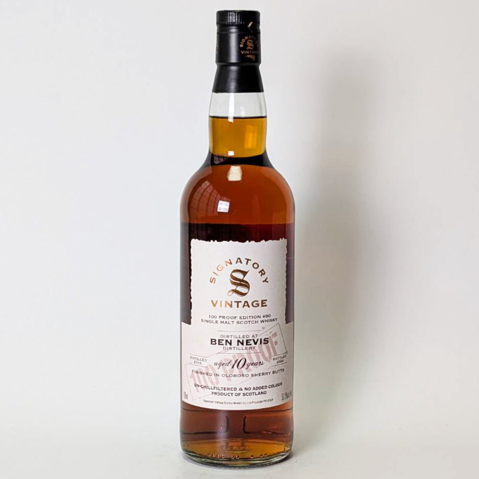 ウィスキー_ハイランド／SIGNATORY VINTAGE 100 PROOF EDITION BEN