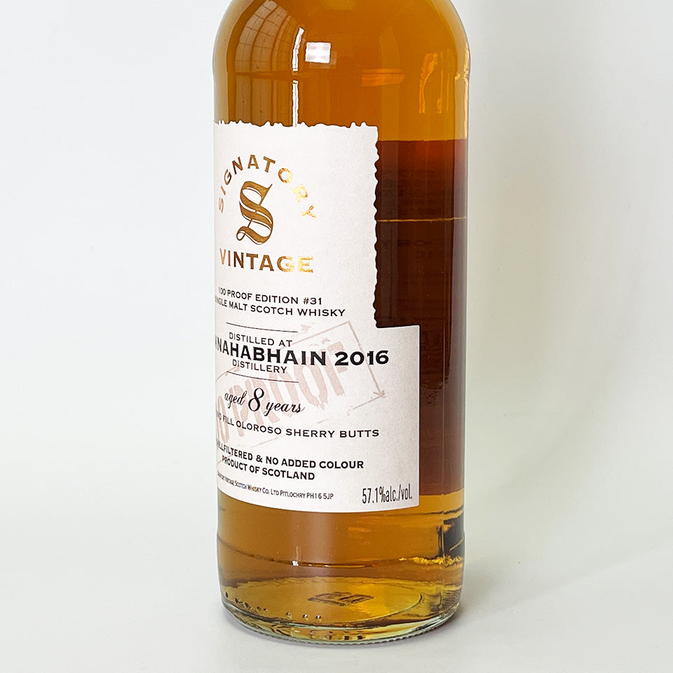 ウィスキー_アイラ/SIGNATORY VINTAGE 100 PROOF EDITION BUNNAHABHAIN(シグナトリー・ヴィンテージ 100プルーフ・エディション ブナハーブン)8年 2016【正規輸入品】