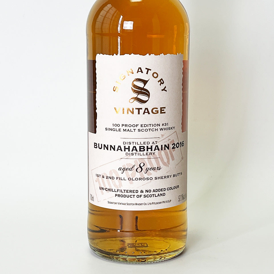 ウィスキー_アイラ/SIGNATORY VINTAGE 100 PROOF EDITION BUNNAHABHAIN(シグナトリー・ヴィンテージ 100プルーフ・エディション ブナハーブン)8年 2016【正規輸入品】