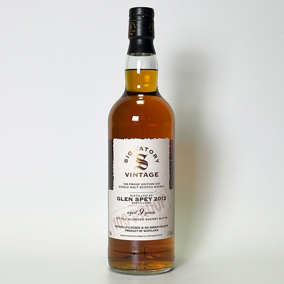 ウィスキー_スペイサイド／SIGNATORY VINTAGE 100 PROOF EDITION GLEN