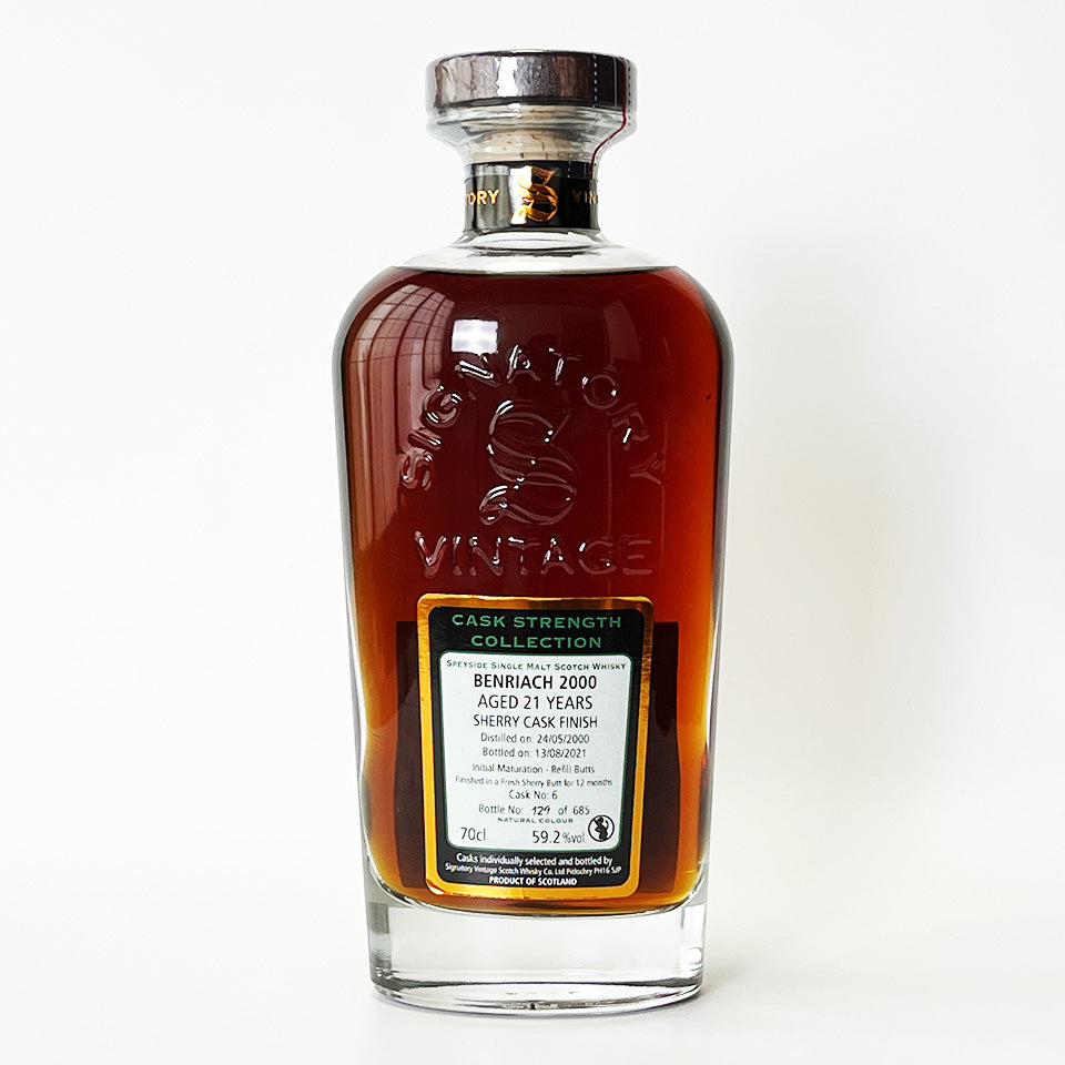 ウィスキー_スペイサイド/SIGNATORY VINTAGE BENRIACH CASK STRENGTH COLLECTION(シグナトリー・ヴィンテージ・ベンリアック・カスク・ストレングス・コレクション) 21年 2000 【正規輸入品】
