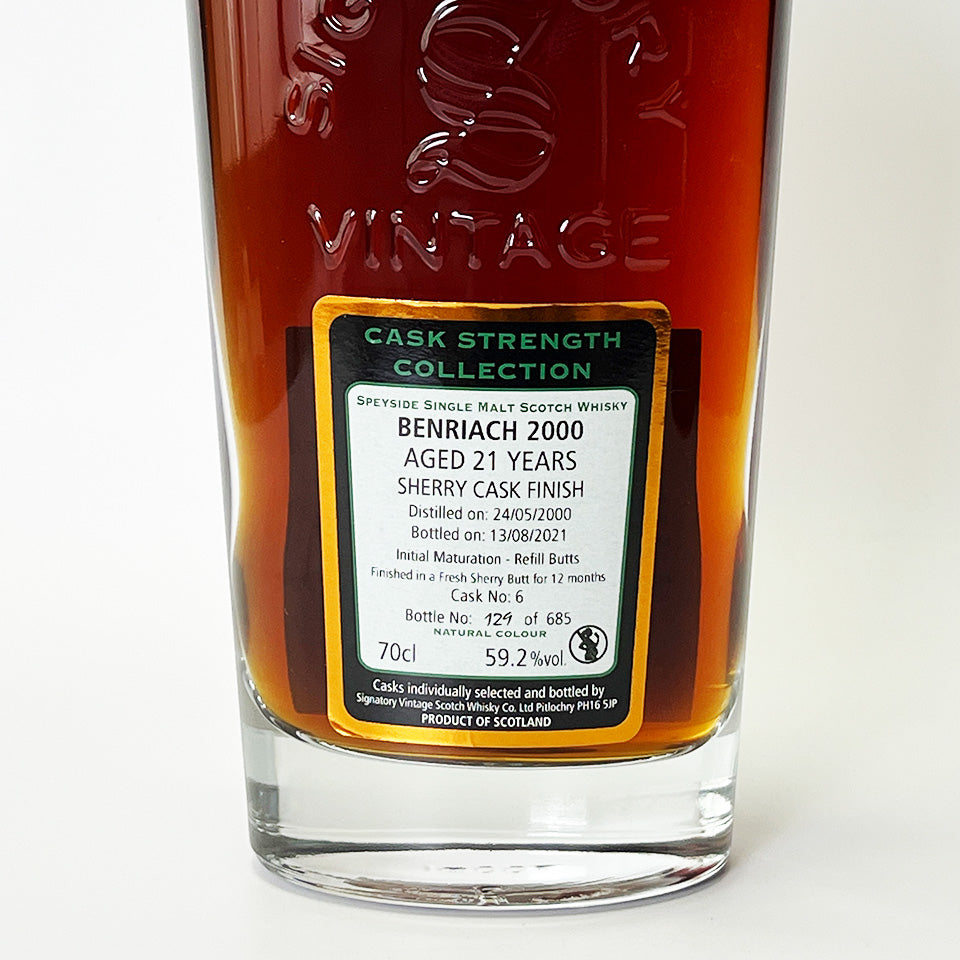 ウィスキー_スペイサイド/SIGNATORY VINTAGE BENRIACH CASK STRENGTH COLLECTION(シグナトリー・ヴィンテージ・ベンリアック・カスク・ストレングス・コレクション) 21年 2000 【正規輸入品】
