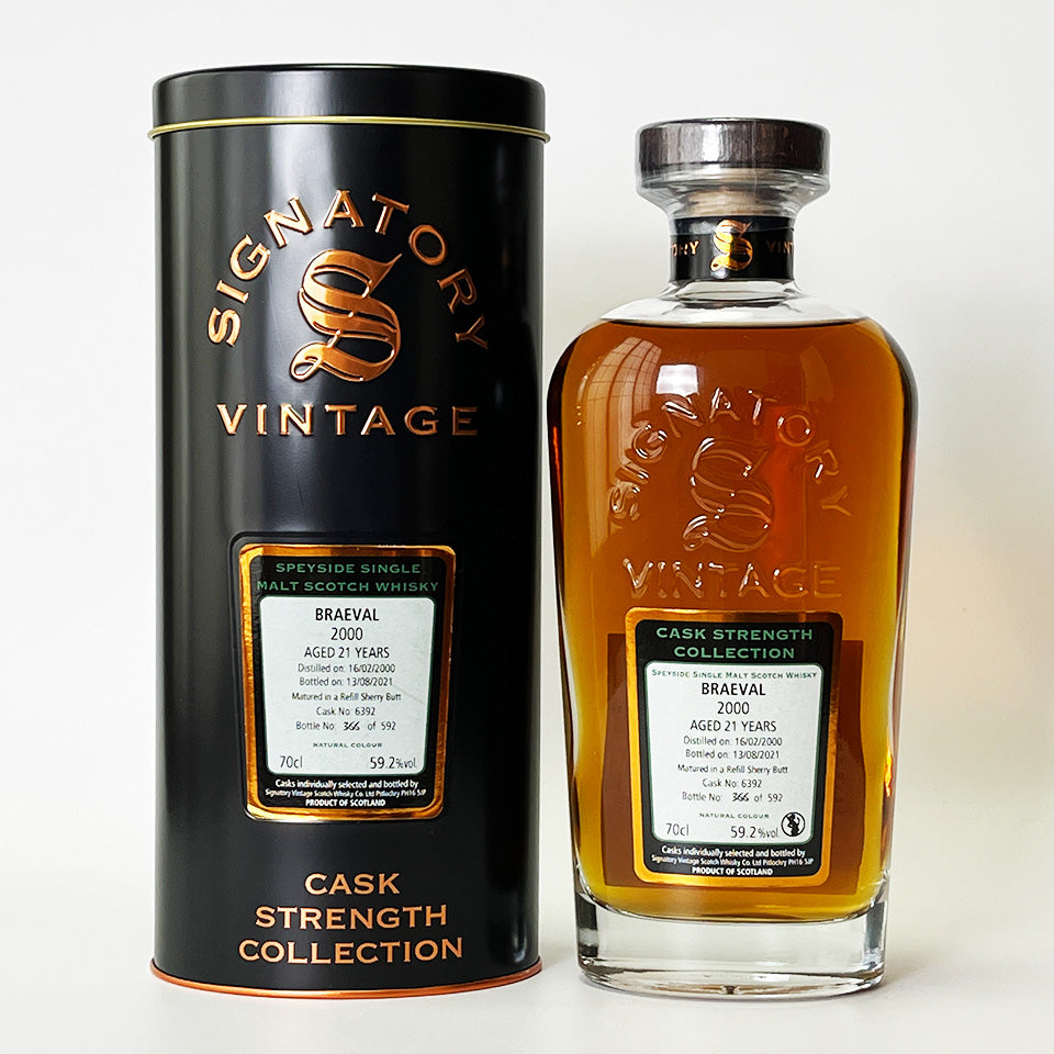 ウィスキー_スペイサイド/SIGNATORY VINTAGE BRAEVAL CASK STRENGTH COLLECTION(シグナトリー・ヴィンテージ・ブレイヴァル・カスク・ストレングス・コレクション) 21年 2000 【正規輸入品】