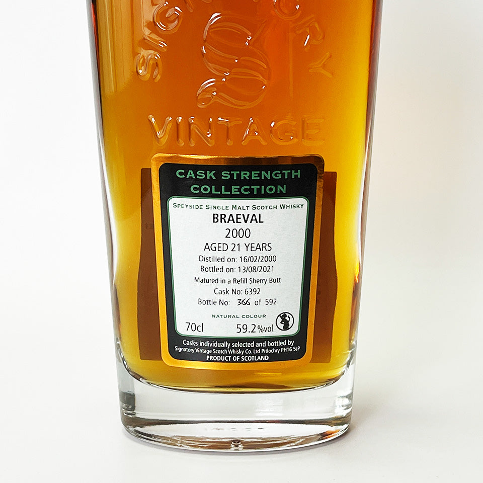 ウィスキー_スペイサイド/SIGNATORY VINTAGE BRAEVAL CASK STRENGTH COLLECTION(シグナトリー・ヴィンテージ・ブレイヴァル・カスク・ストレングス・コレクション) 21年 2000 【正規輸入品】