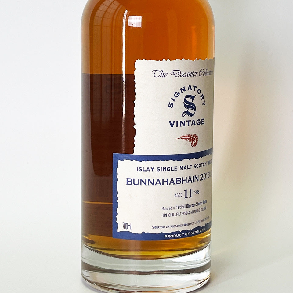 ウィスキー_アイラ/SIGNATORY VINTAGE BUNNAHABHAIN Staoisha Heavily Peated IBISCO DECANTER(シグナトリー・ヴィンテージ ブナハーブン・ストイーシャ ヘビリー・ピーテッド イビスコ・デキャンタ) 11年 2013【正規輸入品】