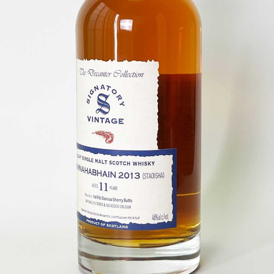 ウィスキー_アイラ/SIGNATORY VINTAGE BUNNAHABHAIN Staoisha Heavily Peated IBISCO DECANTER(シグナトリー・ヴィンテージ ブナハーブン・ストイーシャ ヘビリー・ピーテッド イビスコ・デキャンタ) 11年 2013【正規輸入品】