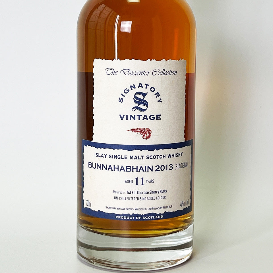 ウィスキー_アイラ/SIGNATORY VINTAGE BUNNAHABHAIN Staoisha Heavily Peated IBISCO DECANTER(シグナトリー・ヴィンテージ ブナハーブン・ストイーシャ ヘビリー・ピーテッド イビスコ・デキャンタ) 11年 2013【正規輸入品】