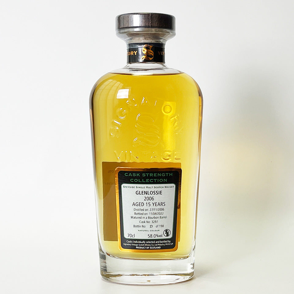 ウィスキー_スペイサイド/SIGNATORY VINTAGE GLENLOSSIE CASK STRENGTH COLLECTION(シグナトリー・ヴィンテージ・グレンロッシー・カスク・ストレングス・コレクション) 15年 2006 【正規輸入品】