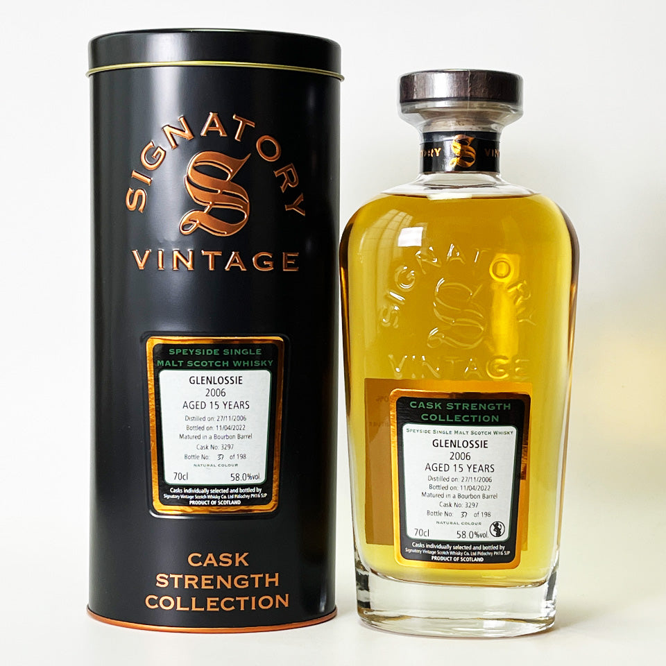 ウィスキー_スペイサイド/SIGNATORY VINTAGE GLENLOSSIE CASK STRENGTH COLLECTION(シグナトリー・ヴィンテージ・グレンロッシー・カスク・ストレングス・コレクション) 15年 2006 【正規輸入品】